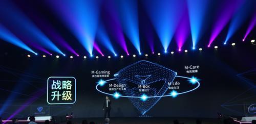 王强笔记本电脑的性能如何？是否值得购买？  第1张