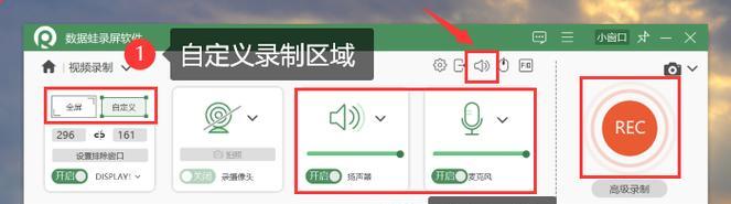 电脑刷视频没声音的解决方法是什么？效果如何？  第3张