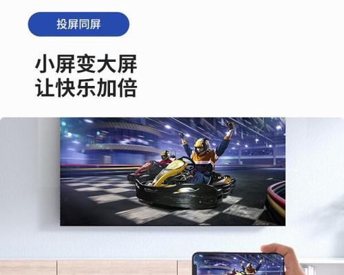 康佳IMX投影仪的性能如何？购买康佳投影仪需要注意什么？  第2张