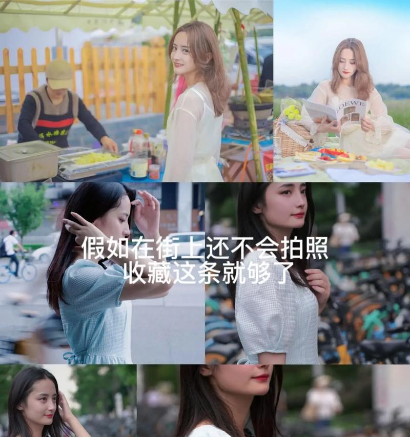 学生作业照相机怎么用手机拍照？拍摄技巧有哪些？  第3张