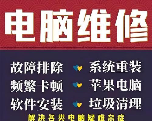 Win10系统电脑黑屏如何快速恢复？  第1张