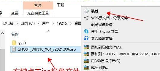 低配笔记本安装大型软件步骤是什么？安装后性能如何？  第1张