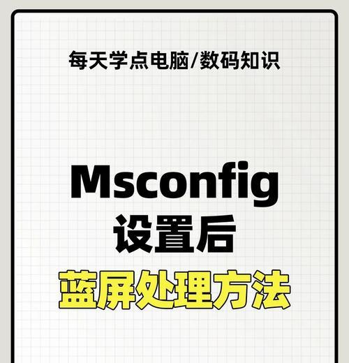 笔记本电脑重置操作步骤是什么？数据会丢失吗？  第1张