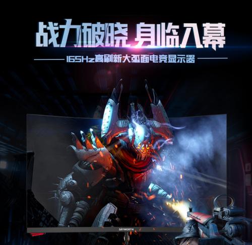 嗨购电脑的配置如何？这款电脑值得购买吗？  第2张