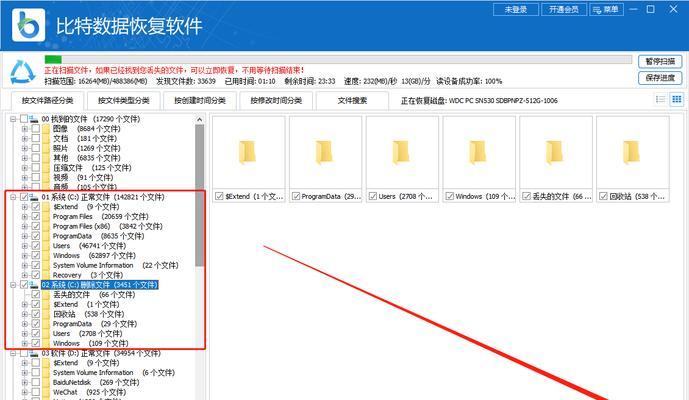 电脑格式化内存卡的正确步骤是什么？  第2张