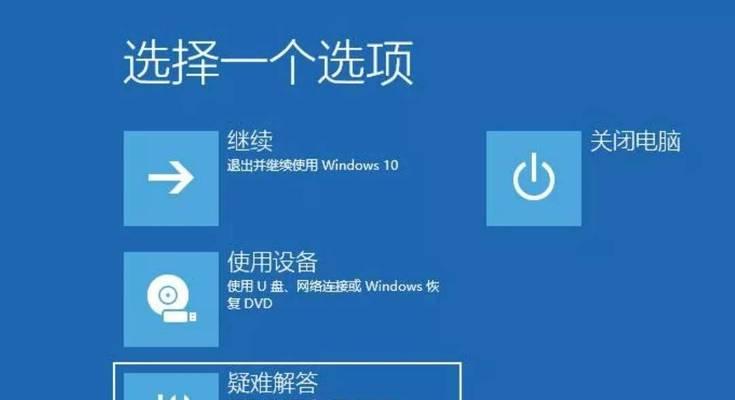 老式电脑没有声音是什么问题？如何解决？  第2张