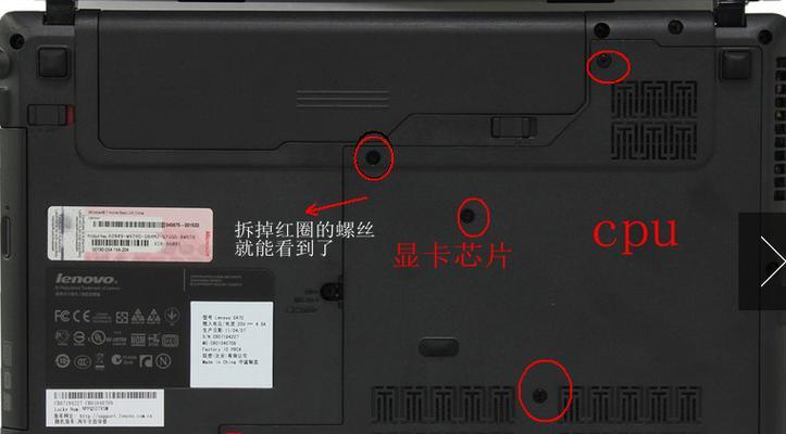 联想笔记本连接电视的方法是什么？需要注意什么？  第3张