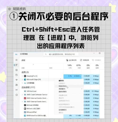 台式电脑连接内存卡怎么设置？步骤是什么？  第2张