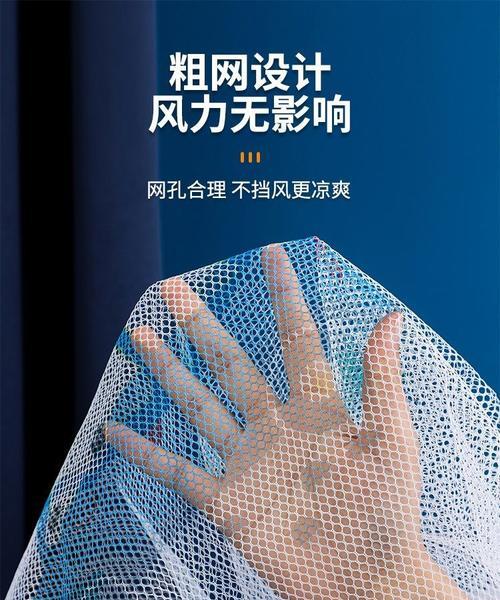 拍照时手机夹手怎么解决？有没有防夹手配件推荐？  第1张