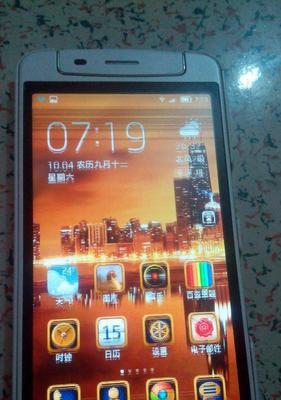 手机掉落捡起后如何快速拍照？操作方法是什么？  第2张