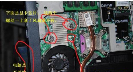 电脑最牛b的关机方法有哪些？  第2张