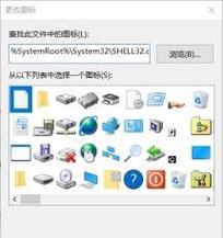 电脑最牛b的关机方法有哪些？  第1张