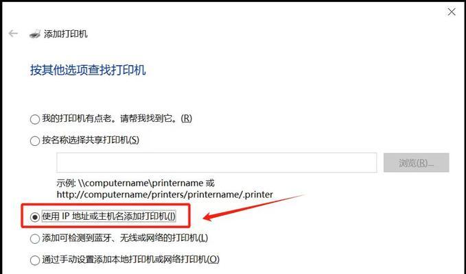 电脑最牛b的关机方法有哪些？  第3张