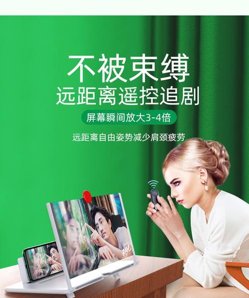 投影仪视频调整困难怎么办？  第2张