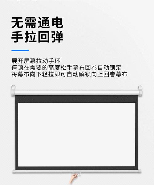 短剧不能投屏到投影仪的原因是什么？  第2张