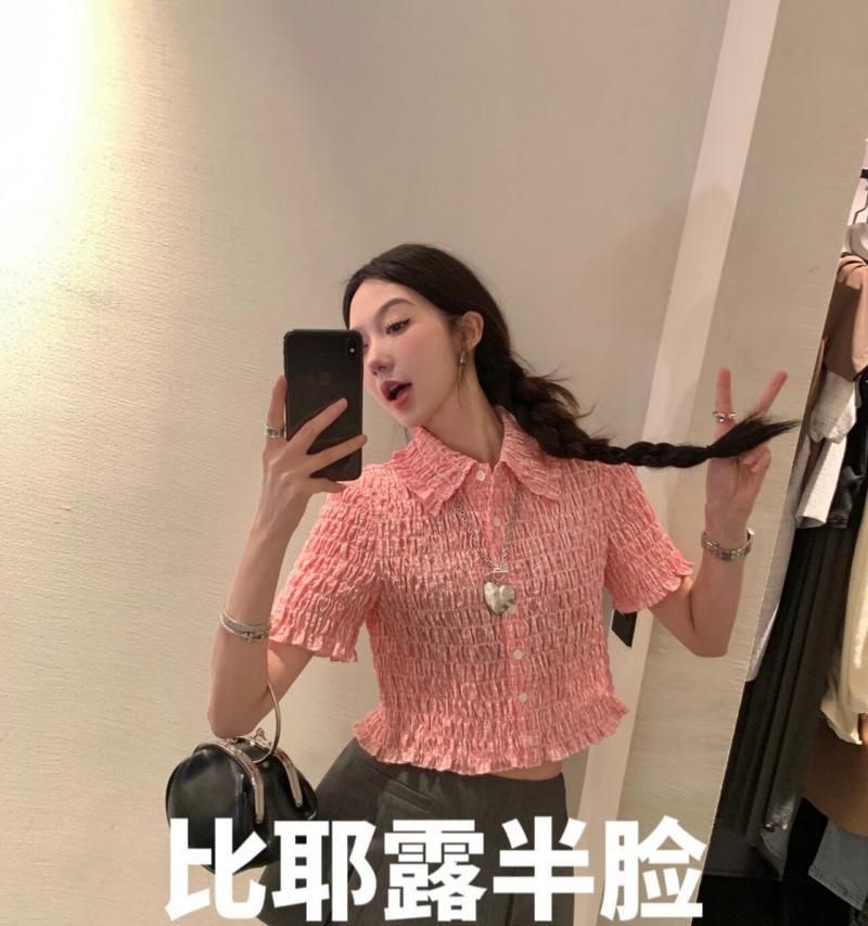 如何用手机对镜拍照？技巧是什么？  第1张