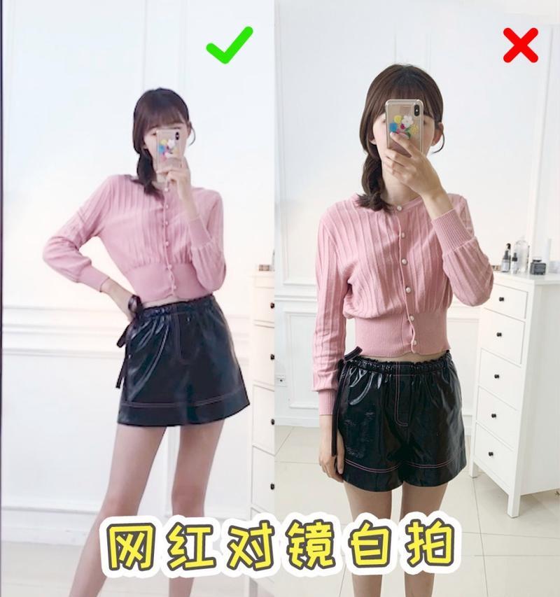 如何用手机对镜拍照？技巧是什么？  第2张