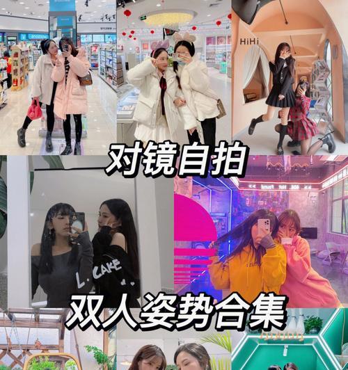 如何用手机对镜拍照？技巧是什么？  第3张