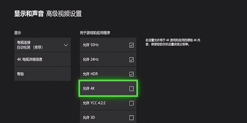 投影仪螺旋仪使用方法是什么？如何找到相关视频教程？  第2张