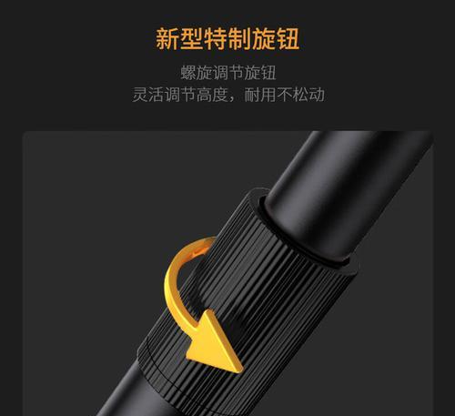 投影仪螺旋仪使用方法是什么？如何找到相关视频教程？  第3张