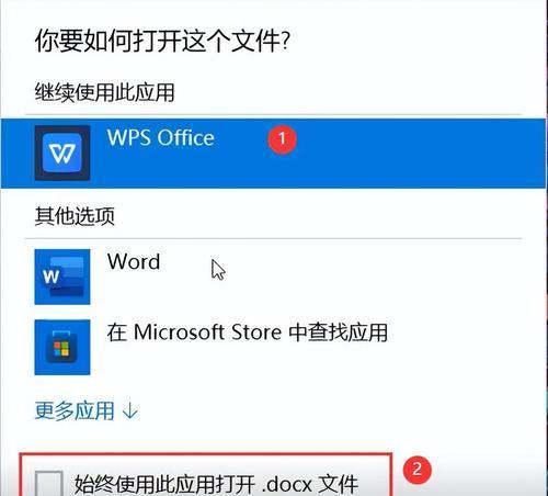 如何设置电脑右下角图标？固定图标的方法是什么？  第1张