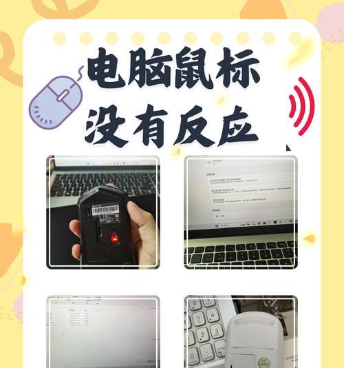 如何设置电脑右下角图标？固定图标的方法是什么？  第3张