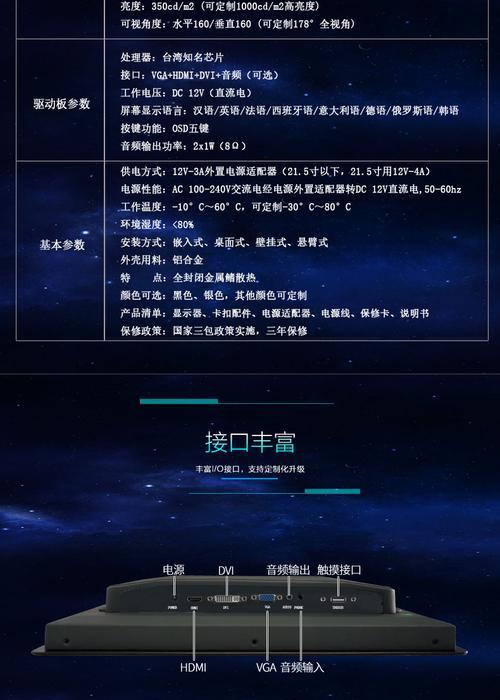 手机如何使用嵌入式摄像头？  第1张
