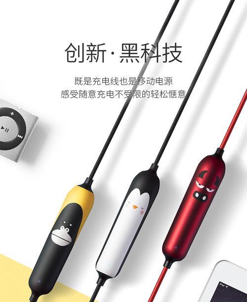 小苹果手机网络共享连接方法是什么？  第3张