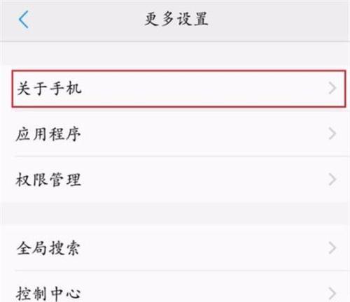 平板无法打开usb调试时如何连接电脑？  第2张