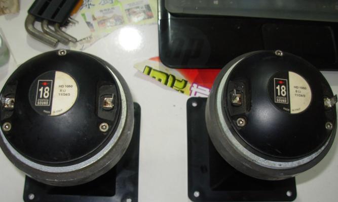 英泰坦音箱如何调整人声效果？人声调整对音质有何影响？  第1张