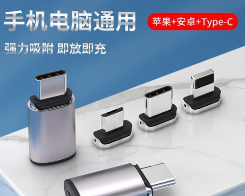 车用充电器拓展转接头有何用途？如何使用？  第3张