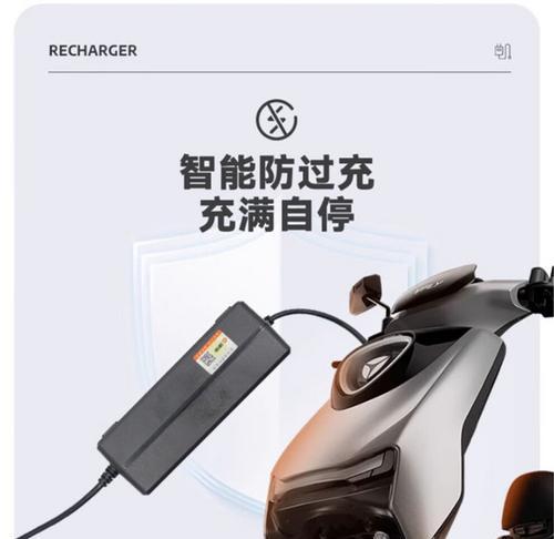 石墨烯充电器的正确充电顺序是怎样的？有特别注意事项吗？  第1张