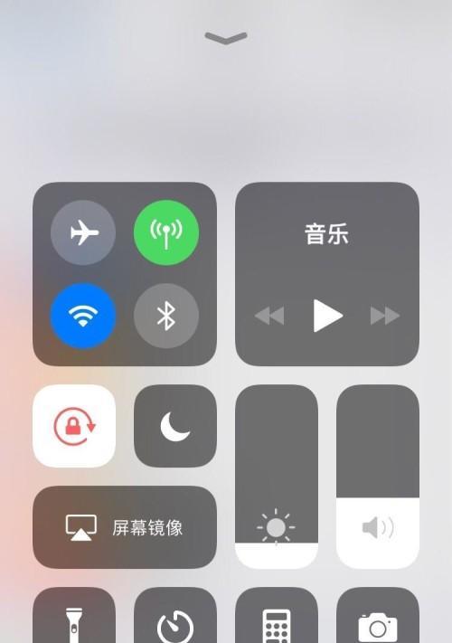 直播时如何自动出单子？苹果手机上有哪些方法？  第1张