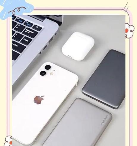 九龙天帝充电器功率是多少瓦？适用哪些设备？  第1张
