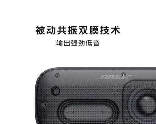 录视频时如何设置歌曲音箱？音箱设置对音质有何影响？  第2张
