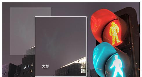 数码相机路灯如何开启？图解步骤是什么？  第1张