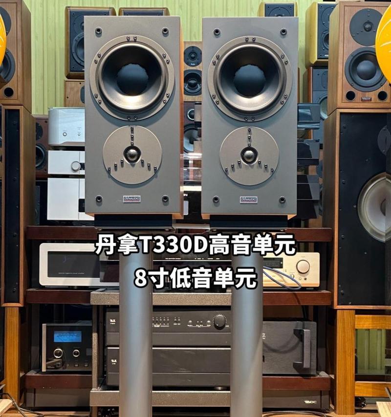 气动高音书架音箱的使用技巧？  第1张