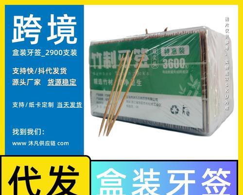 辽源智能手表装盒机性能如何？购买时需要注意什么？  第1张