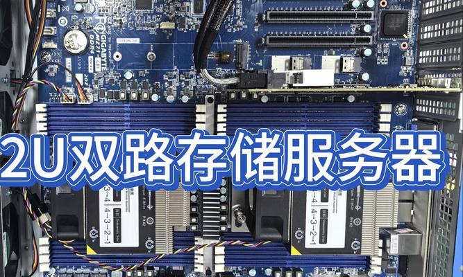 网游不同服务器之间有何区别？选择服务器时应考虑什么？  第2张