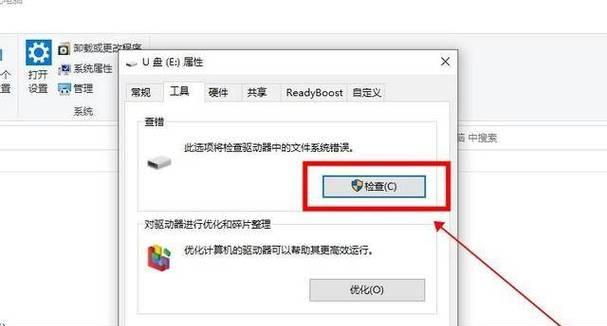 西部移动硬盘文件丢失如何恢复？恢复后数据安全吗？  第2张
