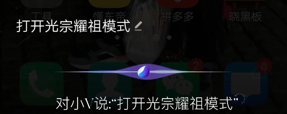 机顶盒下载网心云步骤是什么？下载后如何安装使用？  第3张