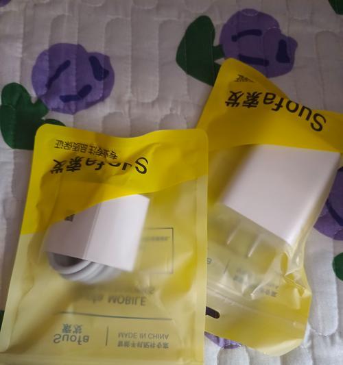 vivo充电器用的什么头？充电速度如何？  第2张