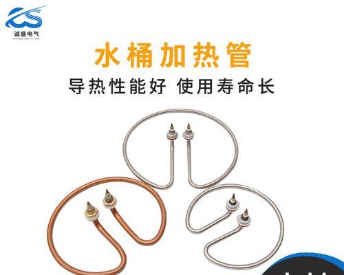 热水器圆圈标志含义是什么？  第2张