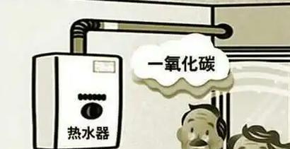 热水器爆炸是什么问题引起的？如何预防？  第3张