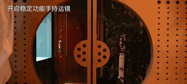 索尼相机手持运镜如何避免抖动？技巧有哪些？  第1张