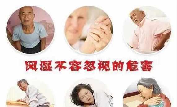梅雨天使用电风扇有什么影响？  第3张