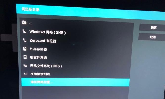 为什么一换服务器就卡？如何解决服务器卡顿问题？  第1张