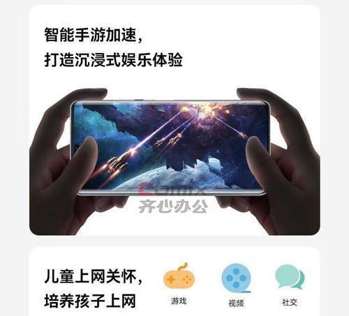 凌霄字母路由器安装步骤是什么？  第3张