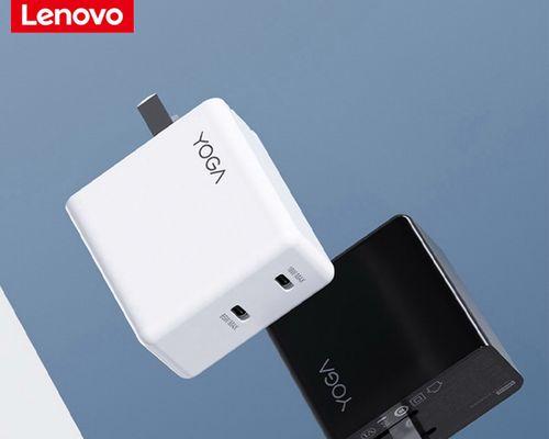 枫神使用的充电器型号是什么？哪里可以购买？  第1张