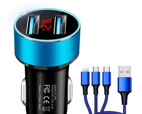 枫神使用的充电器型号是什么？哪里可以购买？  第3张